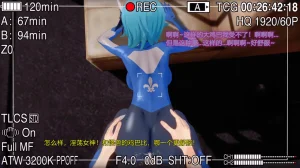 巨大女神尤菈 IF篇监禁凌辱扭曲堕落物语 - Page 189