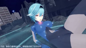 巨大女神尤菈 IF篇监禁凌辱扭曲堕落物语 - Page 19