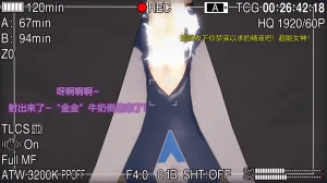 巨大女神尤菈 IF篇监禁凌辱扭曲堕落物语 - Page 190