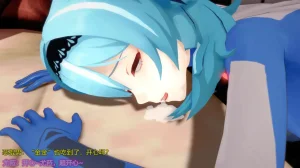 巨大女神尤菈 IF篇监禁凌辱扭曲堕落物语 - Page 192