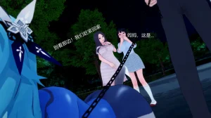 巨大女神尤菈 IF篇监禁凌辱扭曲堕落物语 - Page 196