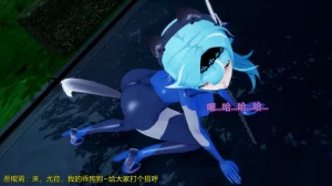 巨大女神尤菈 IF篇监禁凌辱扭曲堕落物语 - Page 198