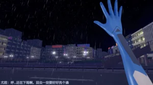 巨大女神尤菈 IF篇监禁凌辱扭曲堕落物语 - Page 22