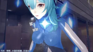 巨大女神尤菈 IF篇监禁凌辱扭曲堕落物语 - Page 26