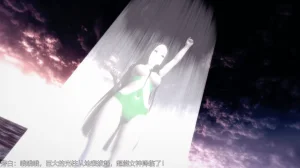 巨大女神尤菈 IF篇监禁凌辱扭曲堕落物语 - Page 28