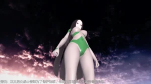 巨大女神尤菈 IF篇监禁凌辱扭曲堕落物语 - Page 29