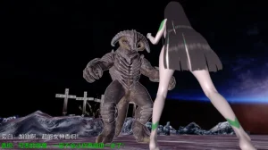 巨大女神尤菈 IF篇监禁凌辱扭曲堕落物语 - Page 30