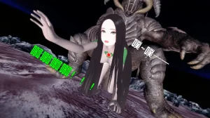 巨大女神尤菈 IF篇监禁凌辱扭曲堕落物语 - Page 36