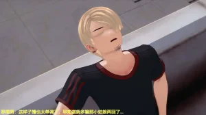 巨大女神尤菈 IF篇监禁凌辱扭曲堕落物语 - Page 41