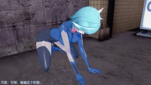 巨大女神尤菈 IF篇监禁凌辱扭曲堕落物语 - Page 46