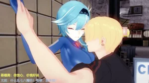 巨大女神尤菈 IF篇监禁凌辱扭曲堕落物语 - Page 53