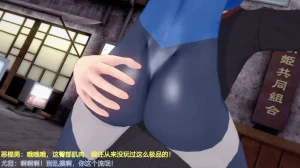 巨大女神尤菈 IF篇监禁凌辱扭曲堕落物语 - Page 55