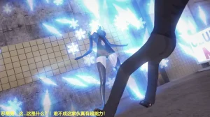 巨大女神尤菈 IF篇监禁凌辱扭曲堕落物语 - Page 57