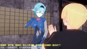 巨大女神尤菈 IF篇监禁凌辱扭曲堕落物语 - Page 59