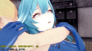 巨大女神尤菈 IF篇监禁凌辱扭曲堕落物语 - Page 68