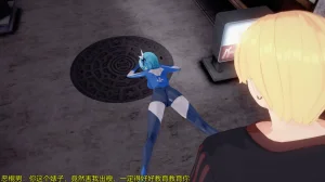 巨大女神尤菈 IF篇监禁凌辱扭曲堕落物语 - Page 70