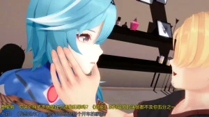 巨大女神尤菈 IF篇监禁凌辱扭曲堕落物语 - Page 78