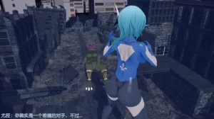 巨大女神尤菈 IF篇监禁凌辱扭曲堕落物语 - Page 8