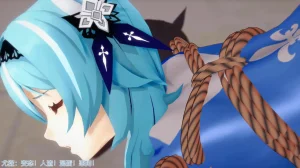 巨大女神尤菈 IF篇监禁凌辱扭曲堕落物语 - Page 84