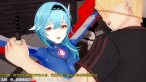 巨大女神尤菈 IF篇监禁凌辱扭曲堕落物语 - Page 90