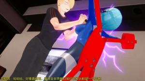 巨大女神尤菈 IF篇监禁凌辱扭曲堕落物语 - Page 92