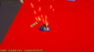 巨大女神尤菈 IF篇监禁凌辱扭曲堕落物语 - Page 97