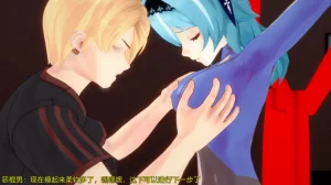 巨大女神尤菈 IF篇监禁凌辱扭曲堕落物语 - Page 98