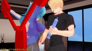 巨大女神尤菈 IF篇监禁凌辱扭曲堕落物语 - Page 99