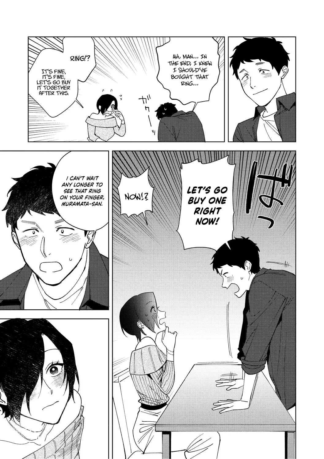 Igumox Muramata-san no Aijou Ch. 6 Muramata-san no Aijou English Schale Scans Digital - Image 19