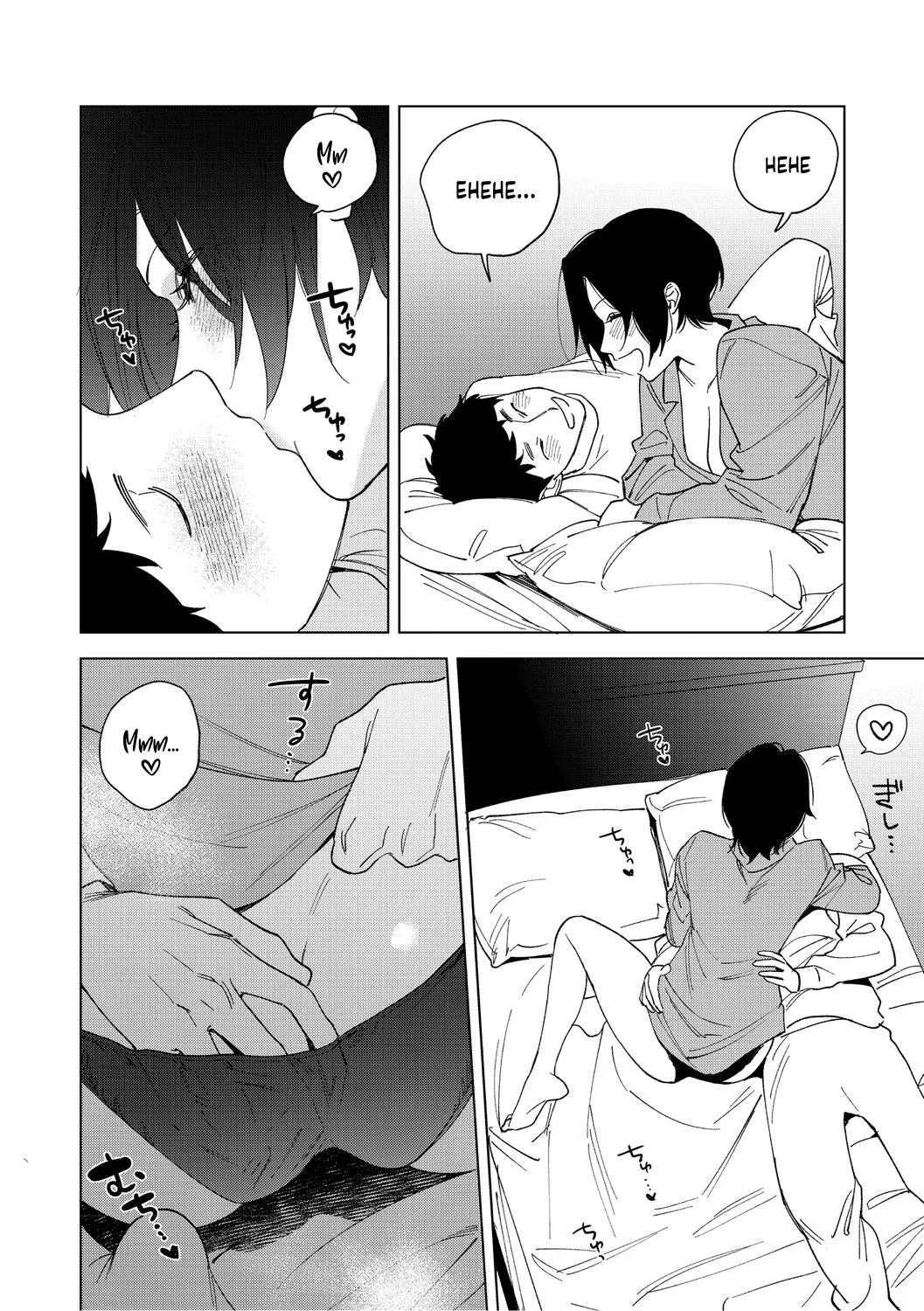 Igumox Muramata-san no Aijou Ch. 6 Muramata-san no Aijou English Schale Scans Digital - Image 28