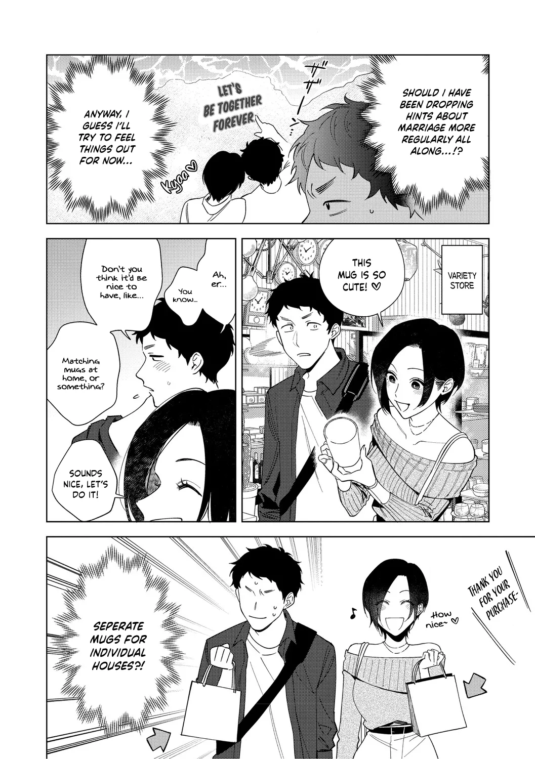 Igumox Muramata-san no Aijou Ch. 6 Muramata-san no Aijou English Schale Scans Digital - Image 4