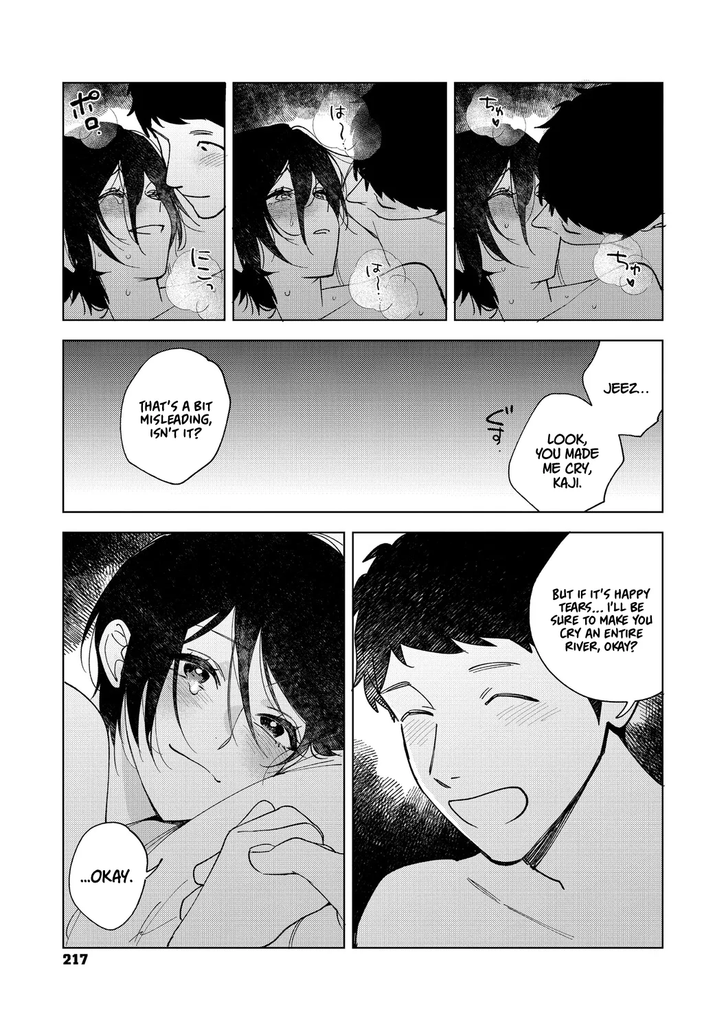 Igumox Muramata-san no Aijou Ch. 6 Muramata-san no Aijou English Schale Scans Digital - Image 49