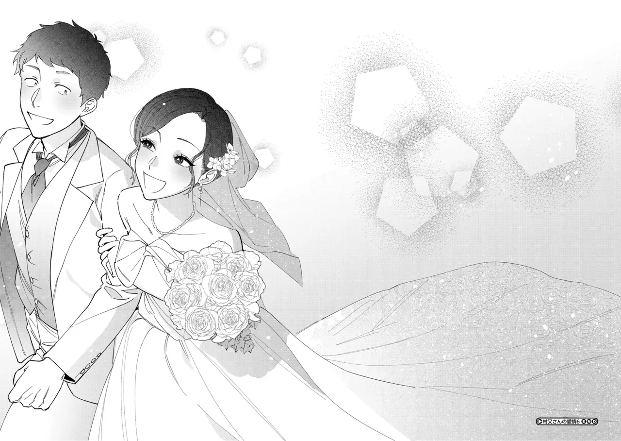 Igumox Muramata-san no Aijou Ch. 6 Muramata-san no Aijou English Schale Scans Digital - Image 54