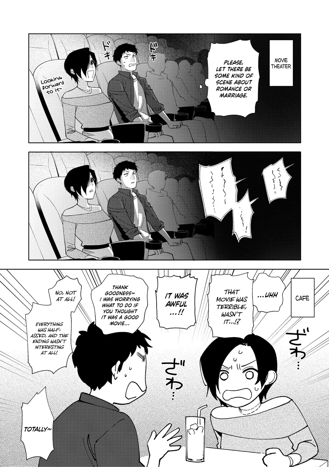 Igumox Muramata-san no Aijou Ch. 6 Muramata-san no Aijou English Schale Scans Digital - Image 6