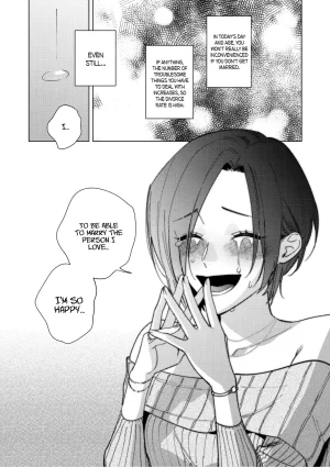 Igumox Muramata-san no Aijou Ch. 6 Muramata-san no Aijou English Schale Scans Digital - Page 18