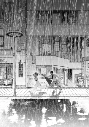 Igumox Muramata-san no Aijou Ch. 6 Muramata-san no Aijou English Schale Scans Digital - Page 21