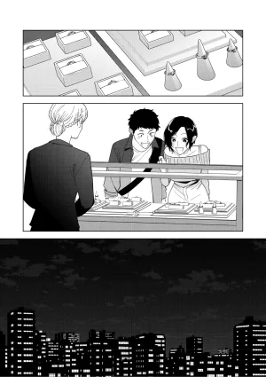 Igumox Muramata-san no Aijou Ch. 6 Muramata-san no Aijou English Schale Scans Digital - Page 23