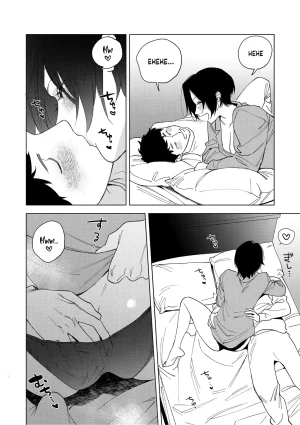 Igumox Muramata-san no Aijou Ch. 6 Muramata-san no Aijou English Schale Scans Digital - Page 28