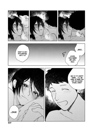 Igumox Muramata-san no Aijou Ch. 6 Muramata-san no Aijou English Schale Scans Digital - Page 49