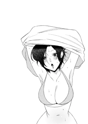 Igumox Muramata-san no Aijou Ch. 6 Muramata-san no Aijou English Schale Scans Digital - Page 55