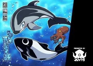 Ika Guerrilla Kageyama Dokidoki Suizokukan English Thumbnail