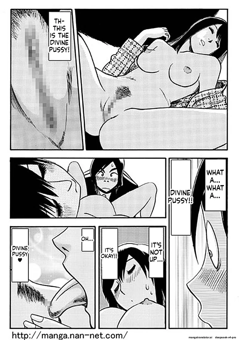 Ikamatsu Itoshino Onemurisama - Image 11