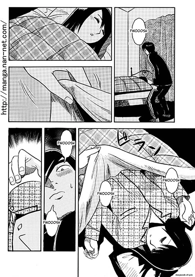 Ikamatsu Itoshino Onemurisama - Image 4