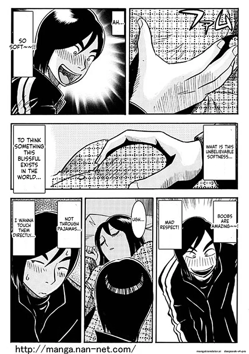 Ikamatsu Itoshino Onemurisama - Image 5