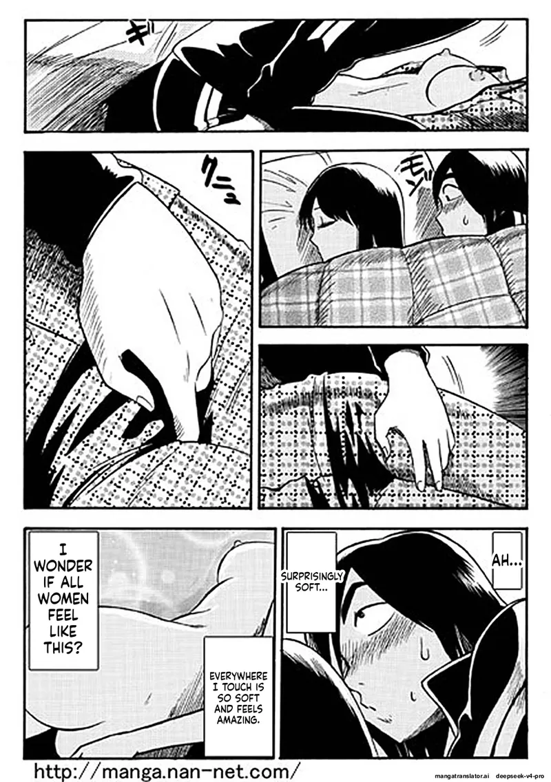 Ikamatsu Itoshino Onemurisama - Image 9