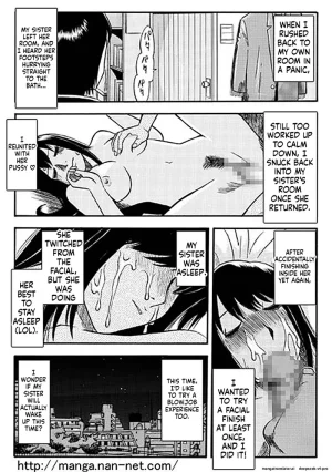 Ikamatsu Itoshino Onemurisama - Page 15