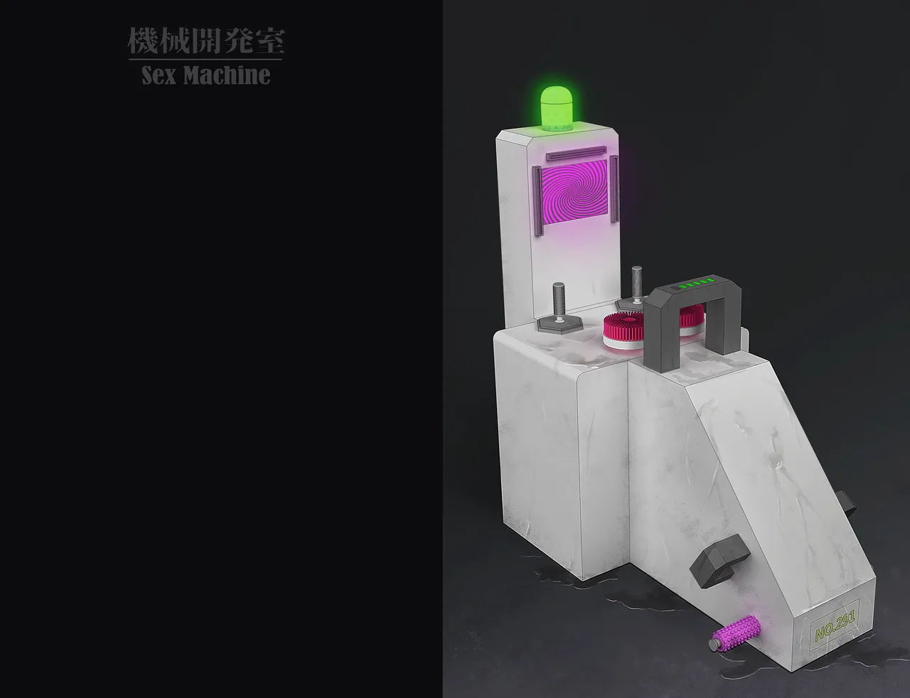 ikelag Sex Machine Kikai Kaihatsushitsu Vol. 04Simplified Chinese - Image 16