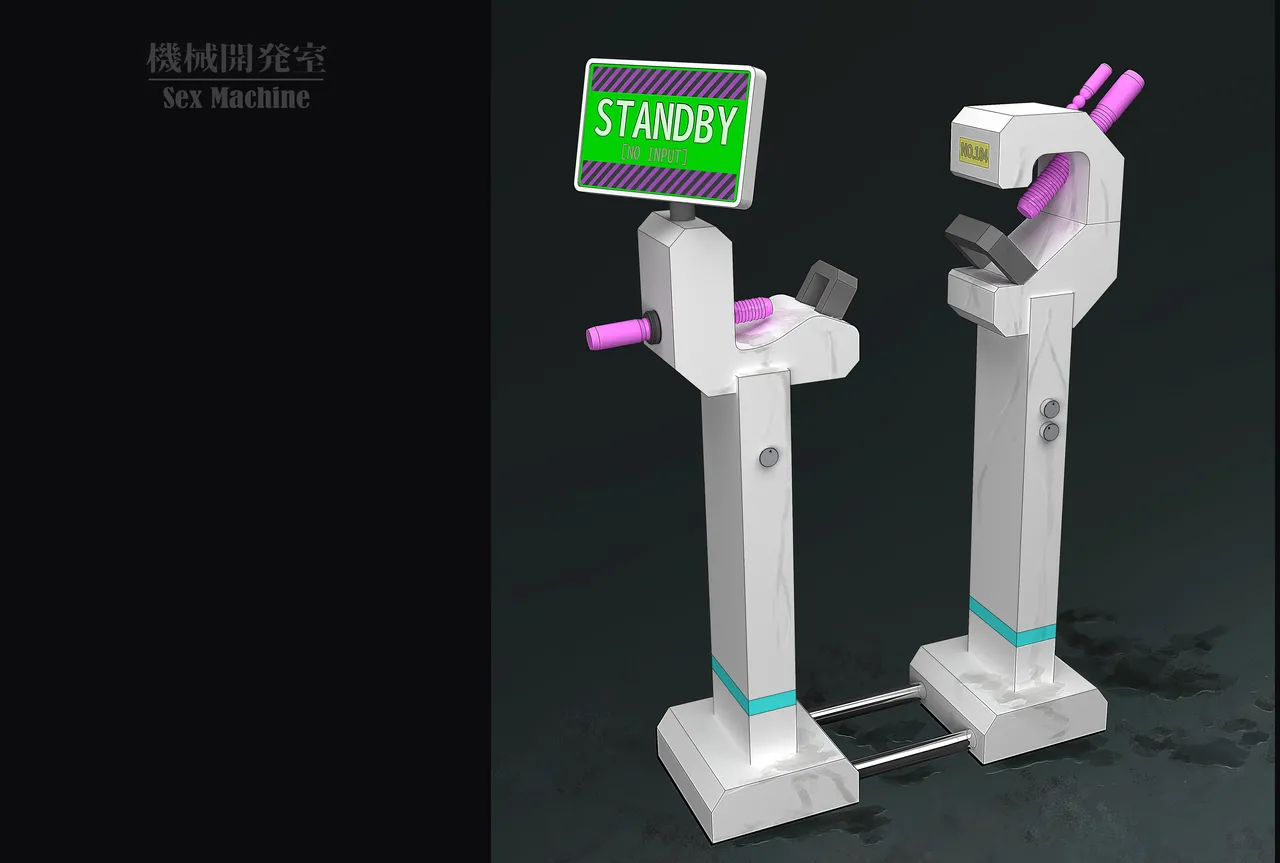 ikelag Sex Machine Kikai Kaihatsushitsu Vol. 04Simplified Chinese - Image 28