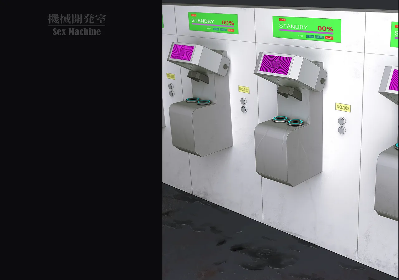 ikelag Sex Machine Kikai Kaihatsushitsu Vol. 04Simplified Chinese - Image 40