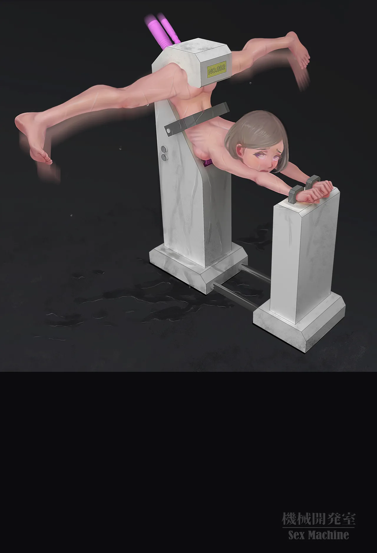 ikelag Sex Machine Kikai Kaihatsushitsu Vol. 04Simplified Chinese - Image 46